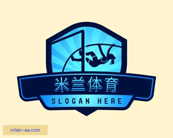 发现米兰体育APP下载